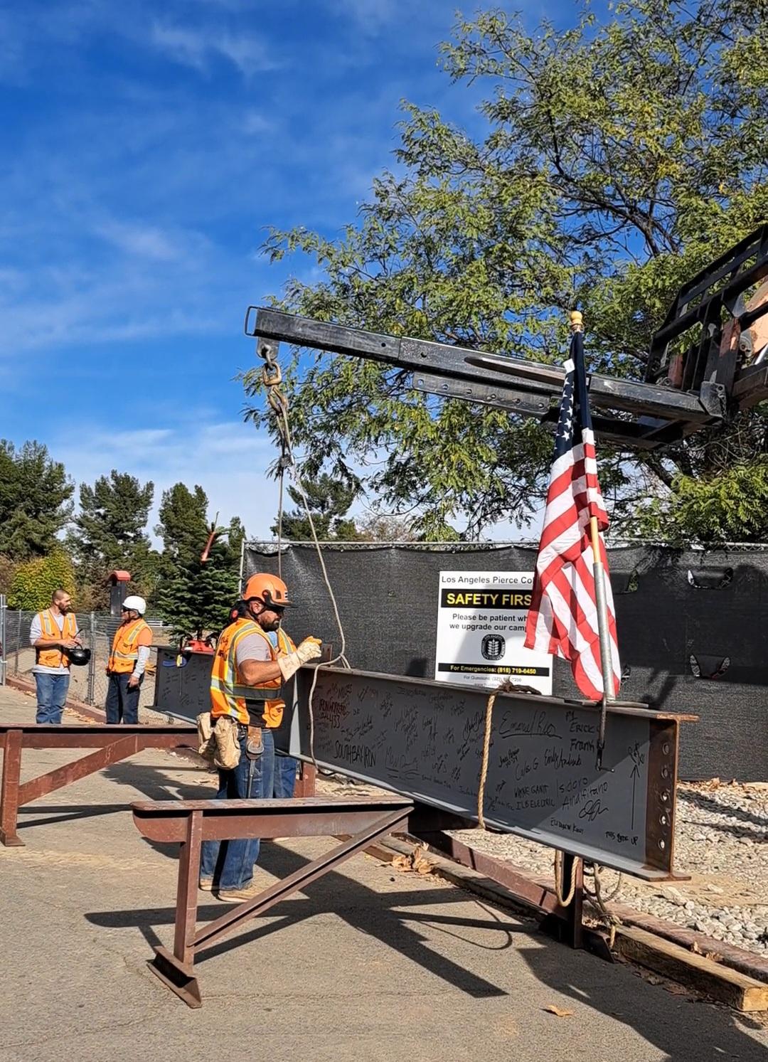 Construction beam